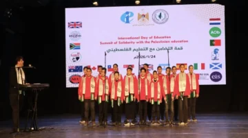 قمة تربوية دولية.. تنديد بانتهاكات الاحتلال وإطلاق برنامج سعودي لدعم الموهوبين في الريادة